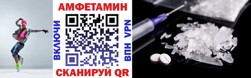kraken ТОР  Ханты-Мансийск  АМФ VHQ 