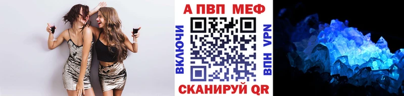 Alfa_PVP СК  купить наркотики сайты  Ханты-Мансийск 