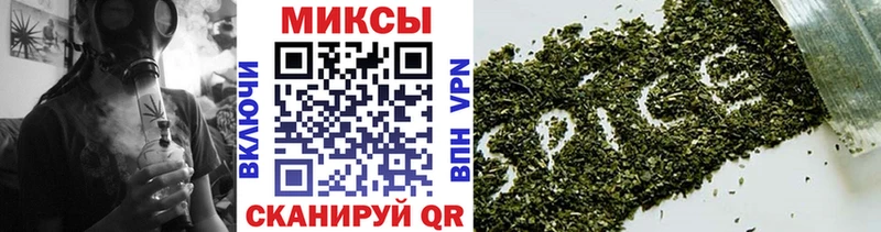 площадка Telegram  Ханты-Мансийск  БУТИРАТ бутик 
