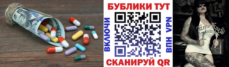 ЭКСТАЗИ DUBAI  мега ONION  Ханты-Мансийск  купить наркоту 
