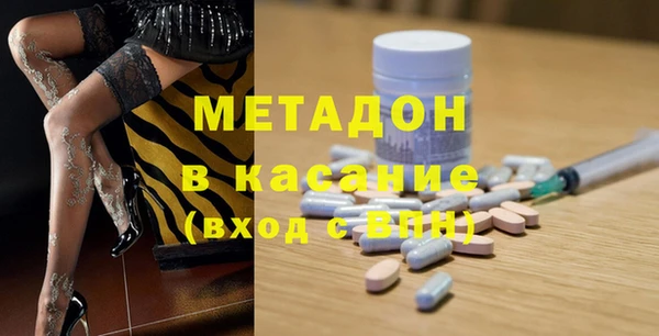 прущие крисы Медногорск