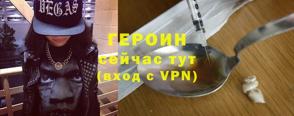 твердый Медвежьегорск
