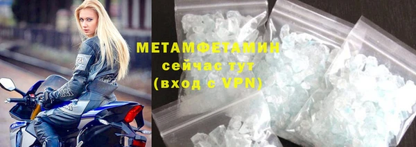 твердый Медвежьегорск