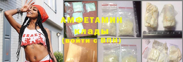 твердый Медвежьегорск