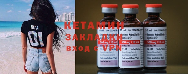 синтетический гашиш Мегион