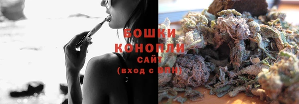 синтетический гашиш Мегион