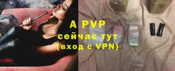 синтетический гашиш Мегион