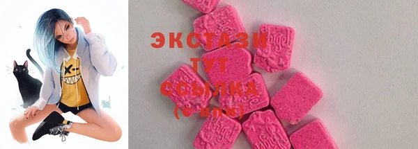 твердый Медвежьегорск
