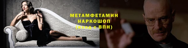 твердый Медвежьегорск