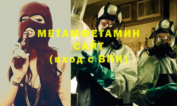 твердый Медвежьегорск