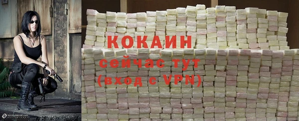 прущие крисы Медногорск