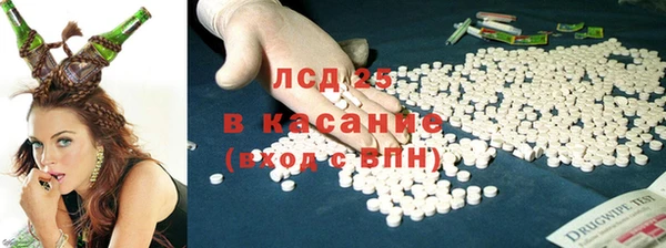 твердый Медвежьегорск