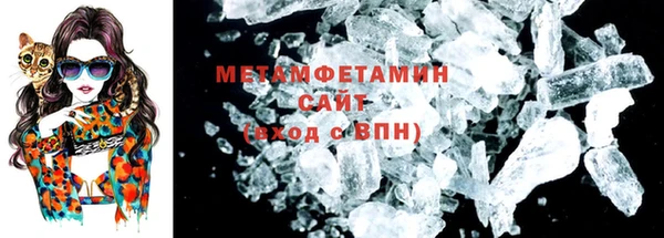 твердый Медвежьегорск