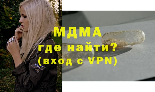 твердый Медвежьегорск
