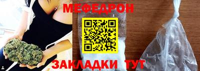 a pvp Заводоуковск