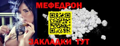 a pvp Заводоуковск