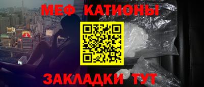 круглые Жуковский