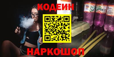 круглые Жуковский