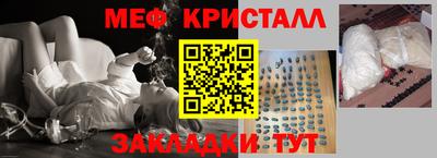дурь Заволжье
