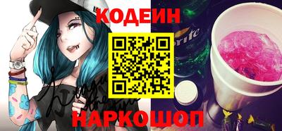 круглые Жуковский