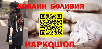 Альфа ПВП Апшеронск