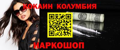 a pvp Заводоуковск