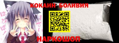 Альфа ПВП Апшеронск