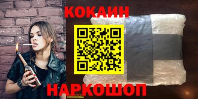 ГАЛЛЮЦИНОГЕННЫЕ ГРИБЫ Апрелевка