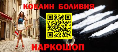 дурь Заволжье