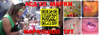 круглые Жуковский