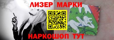 ГАЛЛЮЦИНОГЕННЫЕ ГРИБЫ Апрелевка