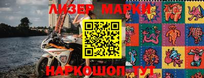 a pvp Заводоуковск