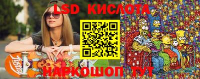 a pvp Заводоуковск