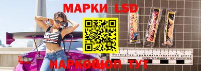 a pvp Заводоуковск