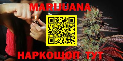 дурь Заволжье