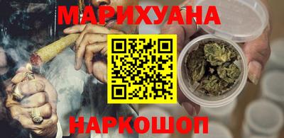 ГАЛЛЮЦИНОГЕННЫЕ ГРИБЫ Апрелевка