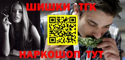 a pvp Заводоуковск
