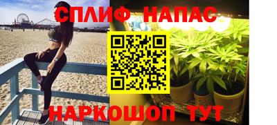 jwh Коммунар