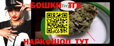 Альфа ПВП Апшеронск