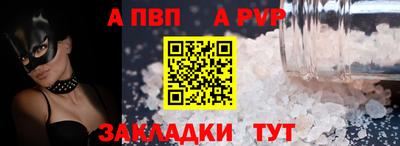 круглые Жуковский