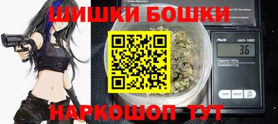 a pvp Заводоуковск