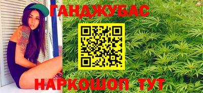 дурь Заволжье