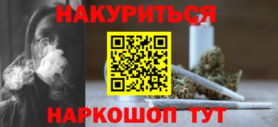 Альфа ПВП Апшеронск