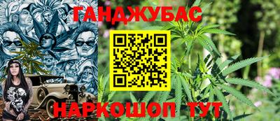 дурь Заволжье