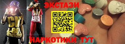 дурь Заволжье