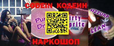 круглые Жуковский