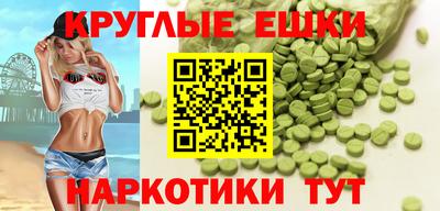 a pvp Заводоуковск