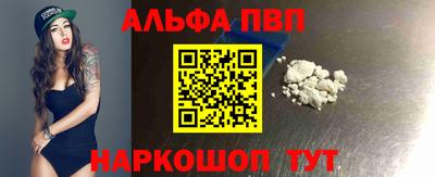 дурь Заволжье