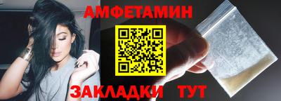 круглые Жуковский