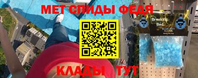 круглые Жуковский